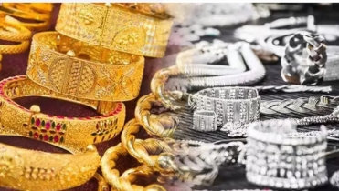 স্বর্ণ-রুপার আজকের বাজারদর